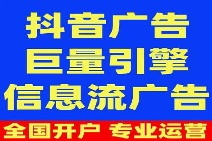 案例分享：百度竞价排名助力企业抢占市场份额