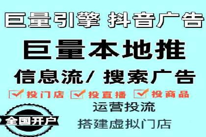 案例解读：如何优化百度竞价效果